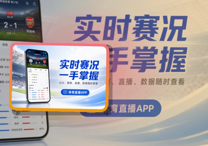 问鼎pg App常用能力说明,页面入口更清楚
